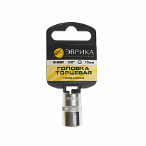 Головка торцевая 12мм 3/8"DR 6-гранная (держатель) ЭВРИКА 1/360